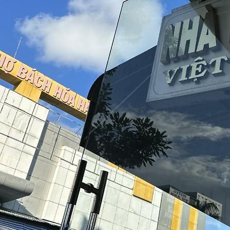 Hotel Nha Nghi Viet Nga Hà Tiên Zewnętrze zdjęcie