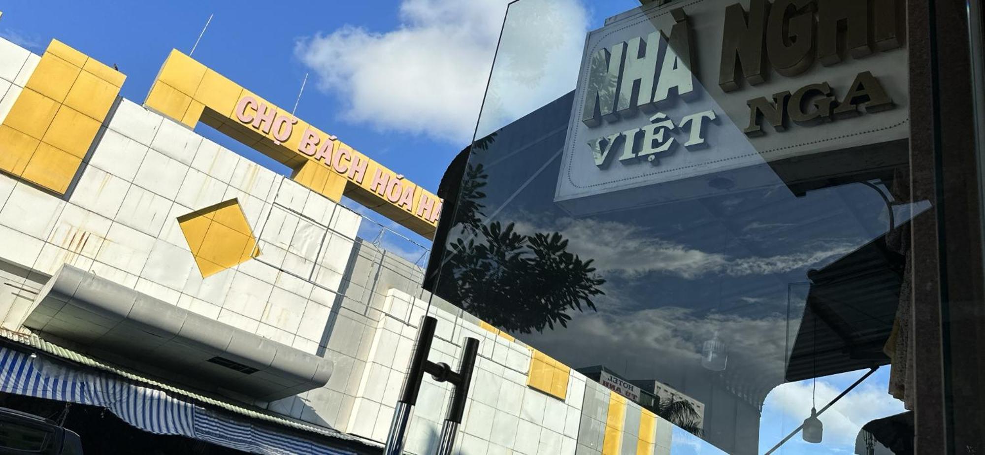 Hotel Nha Nghi Viet Nga Hà Tiên Zewnętrze zdjęcie